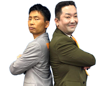 取手市役所